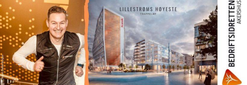 Lillestrøms Høyeste